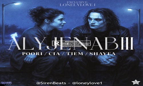 پوری سیا حسین تی ام شایع عالیجناب 3